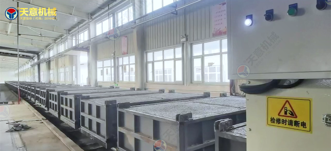 勻質(zhì)自保溫砌塊生產(chǎn)線(xiàn)00_00_3620230329-105413 勻質(zhì)自保溫砌塊生產(chǎn)線(xiàn)00_00_3620230329-105413