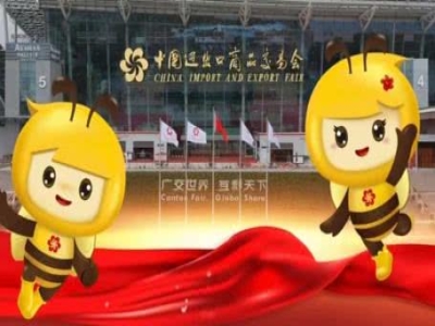 天意機(jī)械蓄勢待發(fā)！第137屆廣交會誠邀全球伙伴共赴智造未來