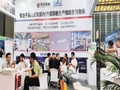 天意機械閃耀2024亞洲保溫展，引領(lǐng)綠色建筑建材新風(fēng)尚