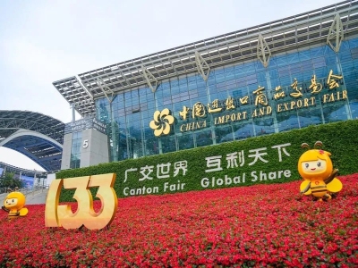 “逐鹿”廣交會(huì) 天意機(jī)械拓展“一帶一路”市場