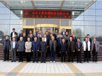 兗州區(qū)人大、政協(xié)領導蒞臨天意機械參觀考察