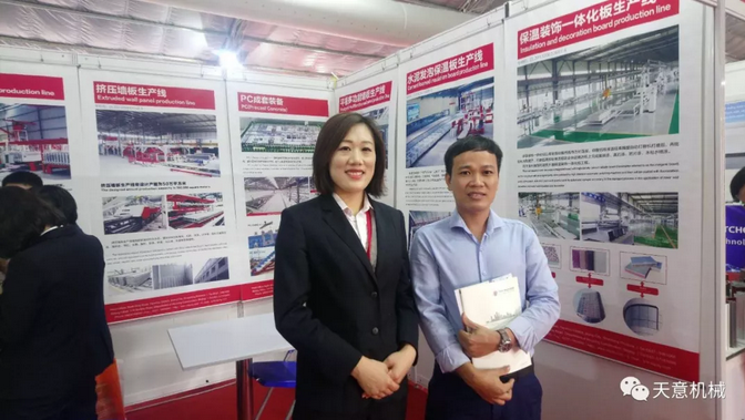 陽(yáng)春三月，天意機(jī)械亮相2019年越南河內(nèi)建材展