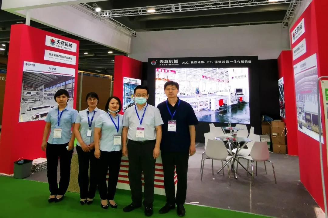 參展廣州住博會(huì)，天意機(jī)械展位喜迎八方來客