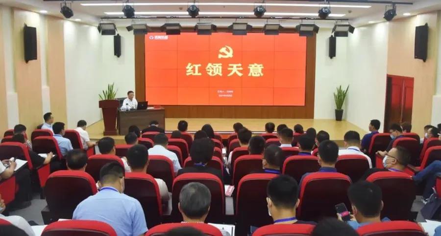 乘風破浪 筑夢前行丨2021感謝有你，2022砥礪前行！